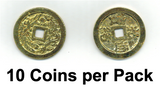 Chinese Coin Replica - Supply